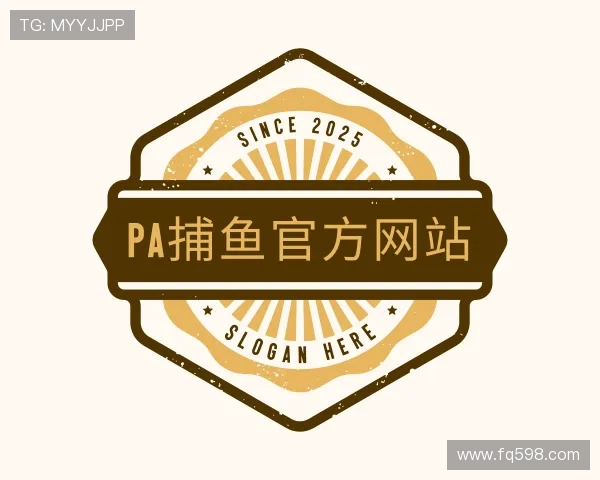 介绍PA捕鱼官方网站